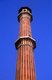 India: A minaret at the Jama Masjid, India’s largest mosque, Delhi